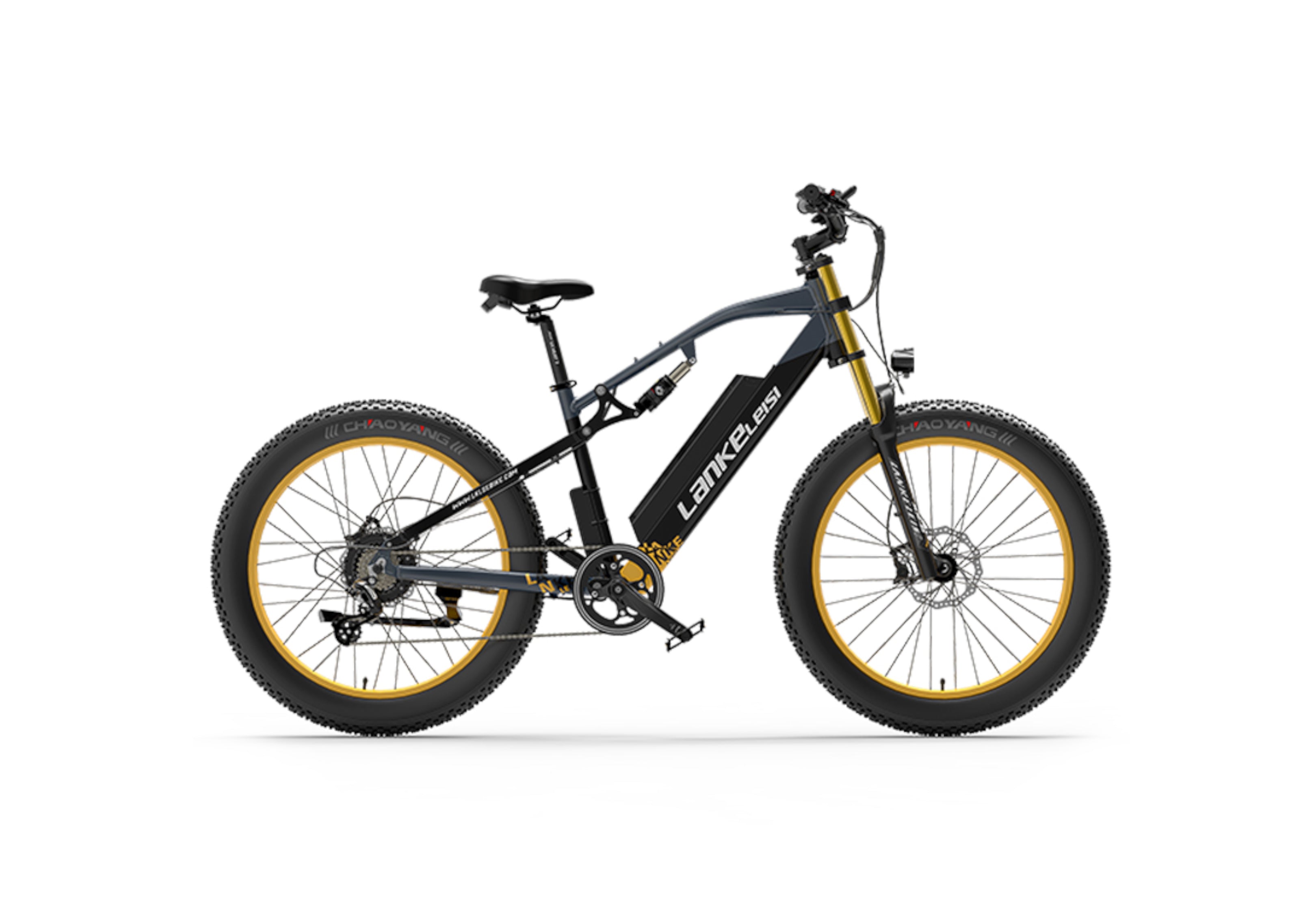 Lankeleisi RV700 vélo électrique tout-suspendu jaune