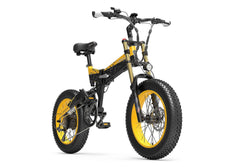Lankeleisi X3000Plus-UP vélo électrique pliable au design sportif jaune