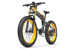 Lankeleisi XT750PLUS VTT électrique tout-suspendu autonomie longue 120KM jaune